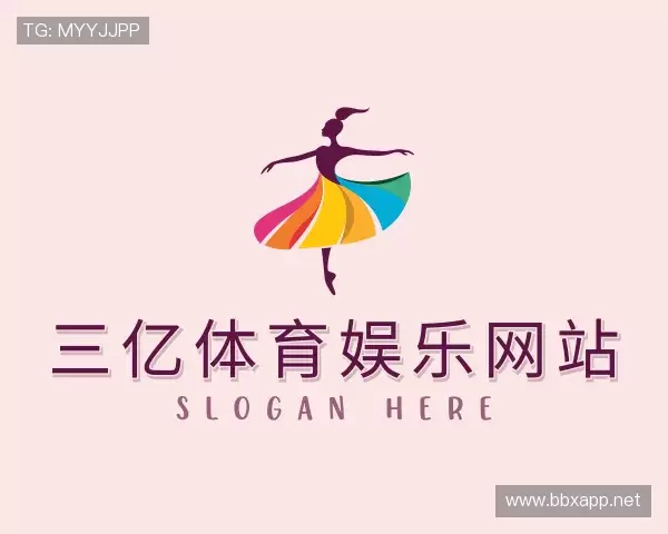 认识三亿体育娱乐网站